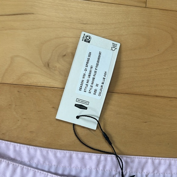 Rusty Pulse 18” fixed board short - Picture 2 of 5